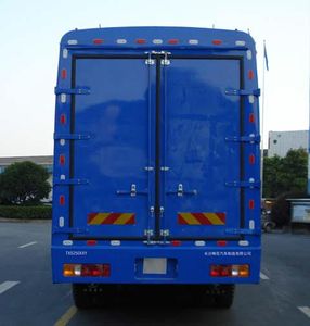 Tongxin  TX5250XXY Box transport vehicle