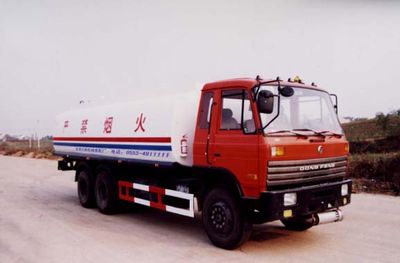 Ruijiang  WL5200GJY Refueling truck