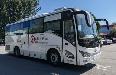 Jinlong  XMQ5130XCCD Dining car