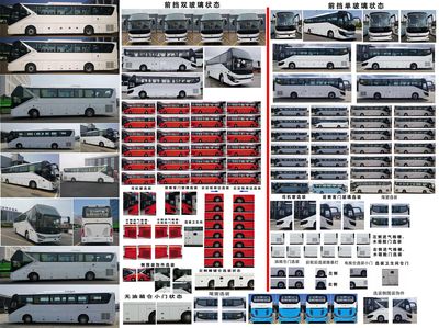 Jinlong  XMQ6125QYD6T coach