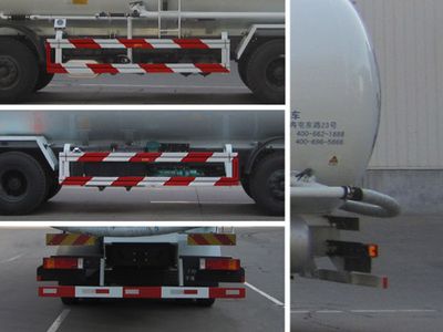 Yutong  YTZ5311GFL20F Low density powder material transport vehicle