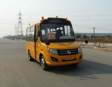 Yangzi  YZK6510YE4C Preschool school bus