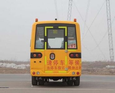 Yangzi  YZK6510YE4C Preschool school bus