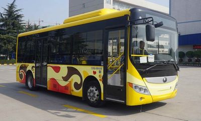 Yutong  ZK6805BEVG49A Pure electric city buses