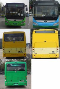 Yutong  ZK6805BEVG49A Pure electric city buses