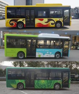 Yutong  ZK6805BEVG49A Pure electric city buses