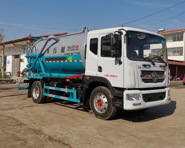 Zhongyunwei brand automobiles ZYW5162GXW6EQ Suction vehicle