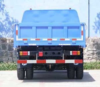 Foton  BJ3123DGPEA3 Dump truck