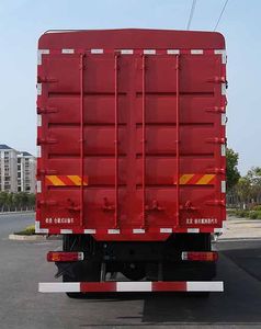 Ouman  BJ5319CCYY6JRL01 Grate type transport vehicle