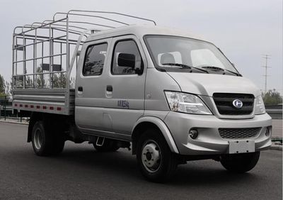 Changhe brand automobiles CH5030CCYUDV21 Grate type transport vehicle