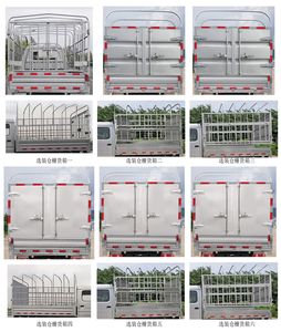 Changhe brand automobiles CH5030CCYUDV21 Grate type transport vehicle