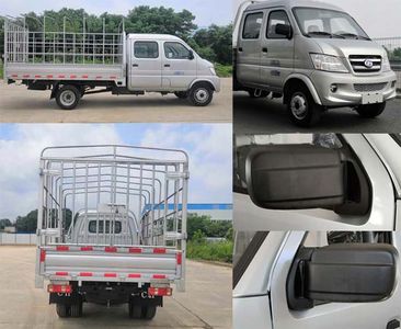 Changhe brand automobiles CH5030CCYUDV21 Grate type transport vehicle