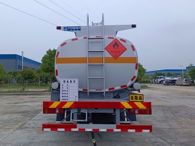 Cheng Li  CL5180GJYZ6 Refueling truck