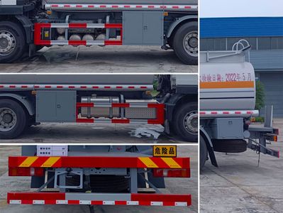 Cheng Li  CL5180GJYZ6 Refueling truck