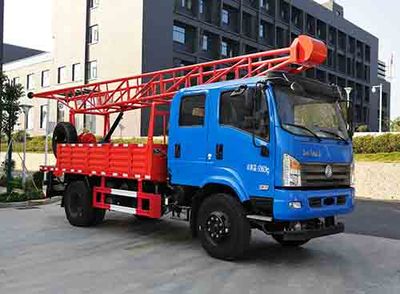 Chufei  CLQ5092TZJ5 Drilling rig truck