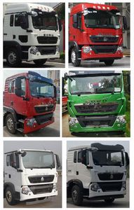 Cheng Liwei  CLW5310JSQZSZ Vehicle mounted lifting and transportation vehicle