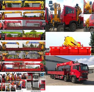 Cheng Liwei  CLW5310JSQZSZ Vehicle mounted lifting and transportation vehicle