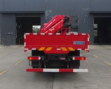 Cheng Liwei  CLW5310JSQZSZ Vehicle mounted lifting and transportation vehicle