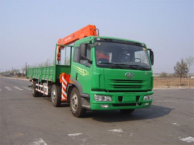 Shangjun  CSJ5253JSQ Vehicle mounted lifting and transportation vehicle