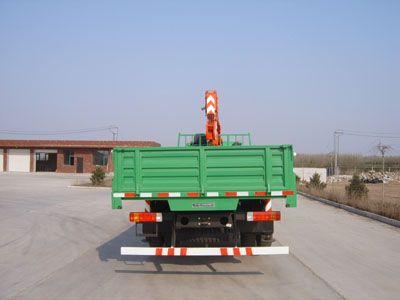 Shangjun  CSJ5253JSQ Vehicle mounted lifting and transportation vehicle