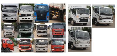 Dongfeng  EQ1046S8CD2 Truck