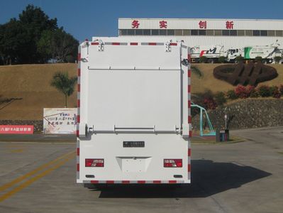 Fulongma  FLM5080TQXJL6 Garbage can cleaning vehicle