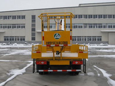 Shihuan  HHJ5060JGK High altitude work vehicle