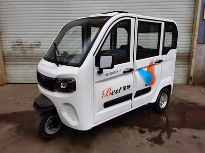 Jinbo JB1500DZK11Electric tricycle