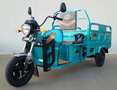 Jindi  JD1500DZHA Electric tricycle