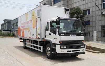 Kangfei  KFT5163XCQ50 Poultry transport vehicle