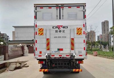 Kangfei  KFT5163XCQ50 Poultry transport vehicle