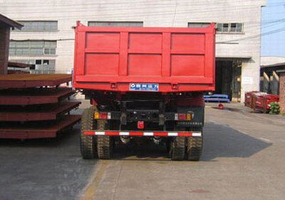 Yunli  LG3161 Dump truck