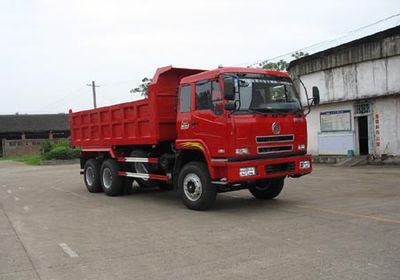 Yunli  LG3161 Dump truck