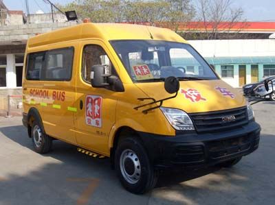 Changda  NJ6518YXL Preschool school bus