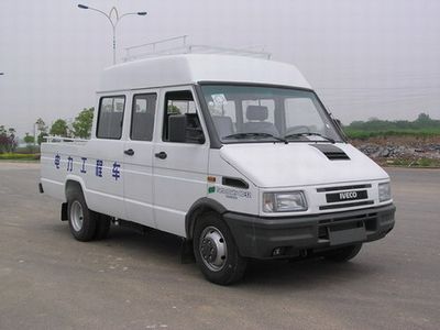 Yaning  NW5046XGC Engineering vehicle