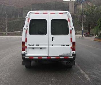 Shenglu  SL5032XYCE1M Cash transport vehicle