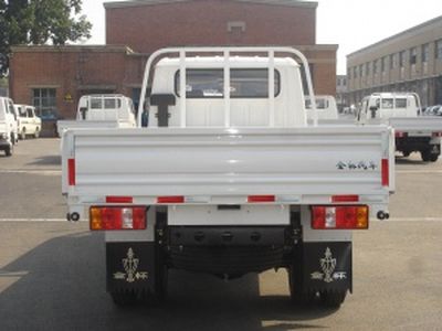 Jinbei  SY1023SM5F Light truck