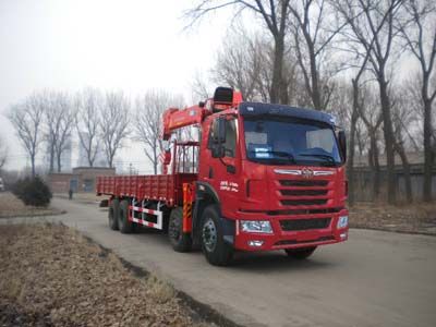 Shencheng  SYG5310JSQ4 Vehicle mounted lifting and transportation vehicle