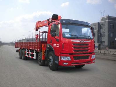 Shencheng  SYG5310JSQ4 Vehicle mounted lifting and transportation vehicle