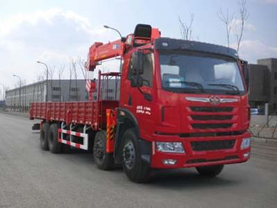 Shencheng  SYG5310JSQ4 Vehicle mounted lifting and transportation vehicle