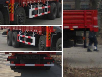 Shencheng  SYG5310JSQ4 Vehicle mounted lifting and transportation vehicle