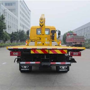 Yuehai  YH5130TQZ184P Obstacle clearing vehicle