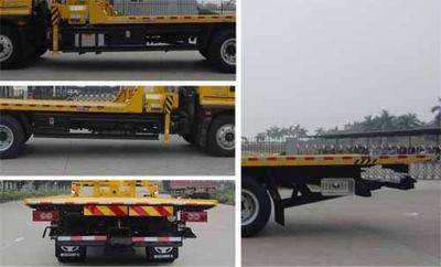 Yuehai  YH5130TQZ184P Obstacle clearing vehicle