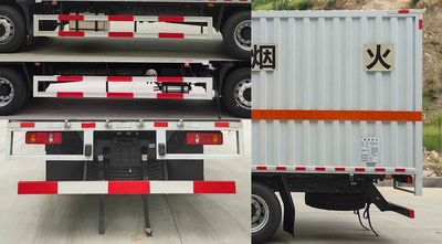 Zhuanzhi  YZZ5183XRYDFV6 Flammable liquid box transport vehicle