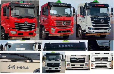 Zhuanzhi  YZZ5183XRYDFV6 Flammable liquid box transport vehicle