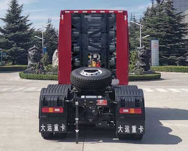 Dayun  CGC4250FCEV1Z3 Fuel cell traction vehicle