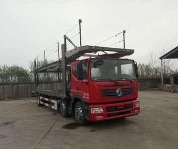 Hengxin Zhiyuan brand automobiles CHX5211TCLDF Vehicle transport vehicle