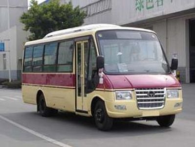 Hengtong Bus CKZ6650N4 City buses