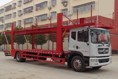 Cheng Liwei  CLW5182TCL5 Vehicle transport vehicle