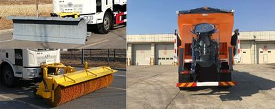 Huanghai  DD5180TCXCF Snowplow